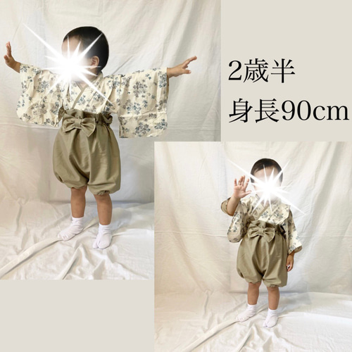 ベビー袴ハンドメイド 生成り地リーフ柄×オリーブグリーン ベビー袴ハンドメイド 生成り地リーフ柄×オリーブグリーン