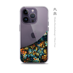 大奥 - 和風 iPhone クリアケース/ハードorソフト【iPhone15シリーズも対応可能】 1枚目の画像