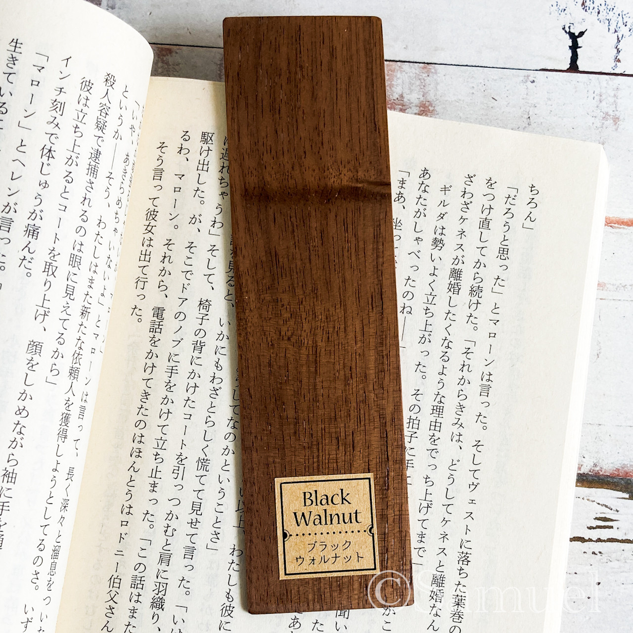 ちろ様 専用 チロさま専用 【公式通販】