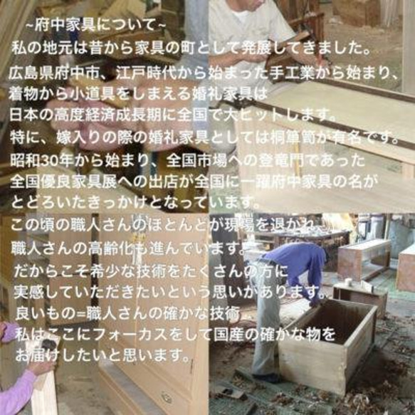 受注生産 職人手作り 座椅子 チェア リビング 和式 家具 木工 無垢材 天然木 木製 木目 おうち時間 LR2018 5枚目の画像