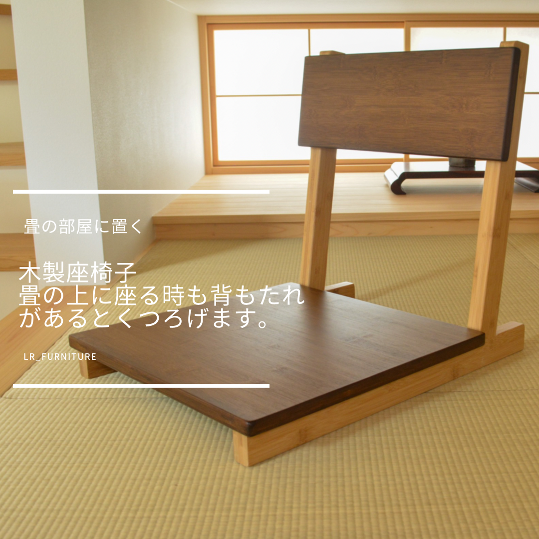 最前線の インテリア 天然木 販売 手作りスツール 椅子 椅子 手作り