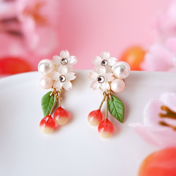 Humu-hum25の販売中作品一覧 | ハンドメイド通販・販売のCreema