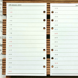 バイブル マンスリー見開き1ヶ月一日一行メモ 2024-2025 システム手帳リフィル B6 バイブルサイズ バーチカル 11枚目の画像