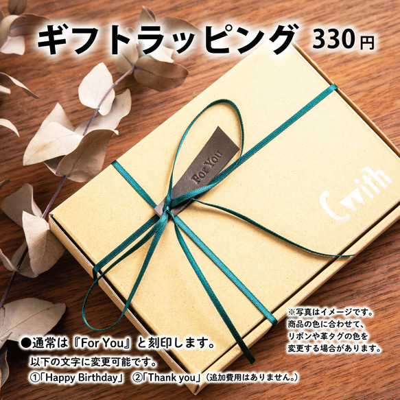 《開いたときに目を引く３色目》３色使いの本革名刺入れ(グレージュ×グリーンブルー×ブラック)【配色カスタム無料】 13枚目の画像