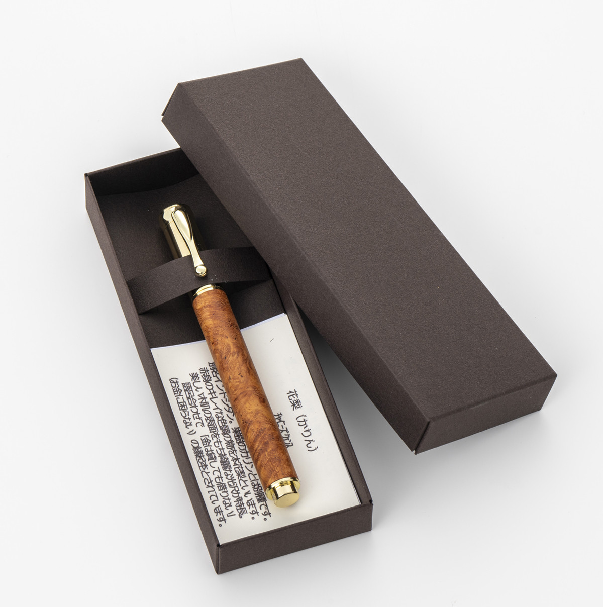 希少銘木 Patriot Wood Pen 胡桃 / ウォルナット (手づくり筆記具) SP15203 送料無料