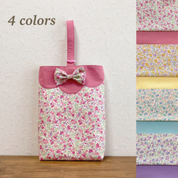 2025年　オーダーメイド　受付　ハンドメイド　入園　入学 オーダーについて 入園入学2025 オーダーメイド レッスンバッグ