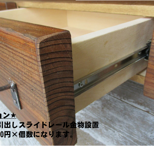 モールガラスサイドキャビネット チェスト・キャビネット STANDARD