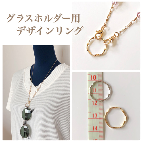 K16gp マザーオブパール フラワーモチーフ✧︎マスクチェーン