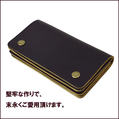 国産ステアハイド　トラッカーウォレット180（ロング）3層　茶芯ブラック 楽天市場】【最短即日発送】ポイント10倍！Schott ショット USA