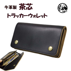 黒色レザー長財布オプションカラビナ付き 楽天市場】【財布】GUCCI グッチ グッチシマ GG柄 ラウンド