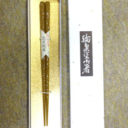 伝統工芸・輪島塗　お箸「4色セット」 5枚目の画像