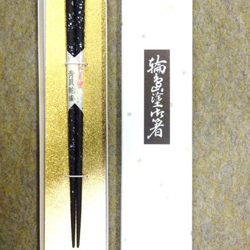 伝統工芸・輪島塗 お箸「4色セット」 箸・箸置き konekotati