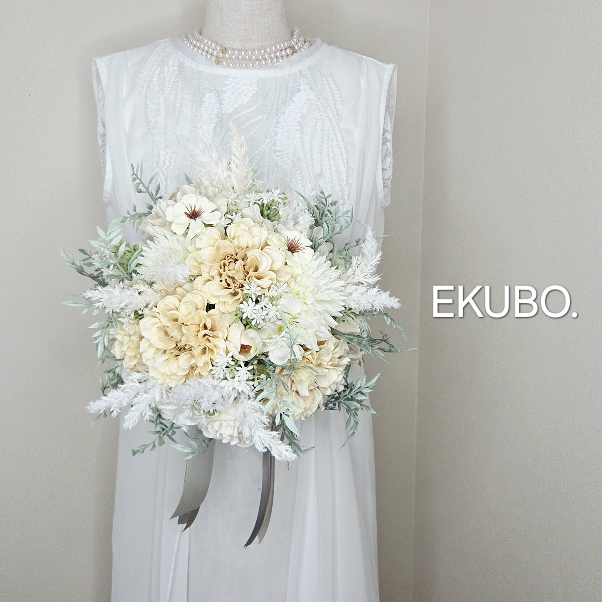 ✨【ベージュカラーダリアナチュラルクラッチ】ウエディングブーケ i571