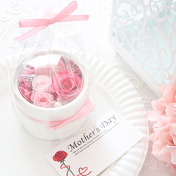 選べるメッセージ｜ローズピンクの華やかなプチフラワーボックス｜誕生日・母の日・ホワイトデー　pre.035 13枚目の画像