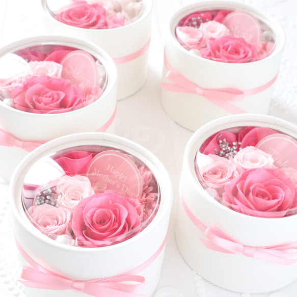 選べるメッセージ｜ローズピンクの華やかなプチフラワーボックス｜誕生日・母の日・ホワイトデー　pre.035 10枚目の画像