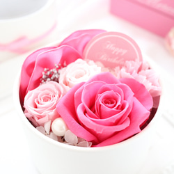 選べるメッセージ｜ローズピンクの華やかなプチフラワーボックス｜誕生日・母の日・ホワイトデー　pre.035 4枚目の画像