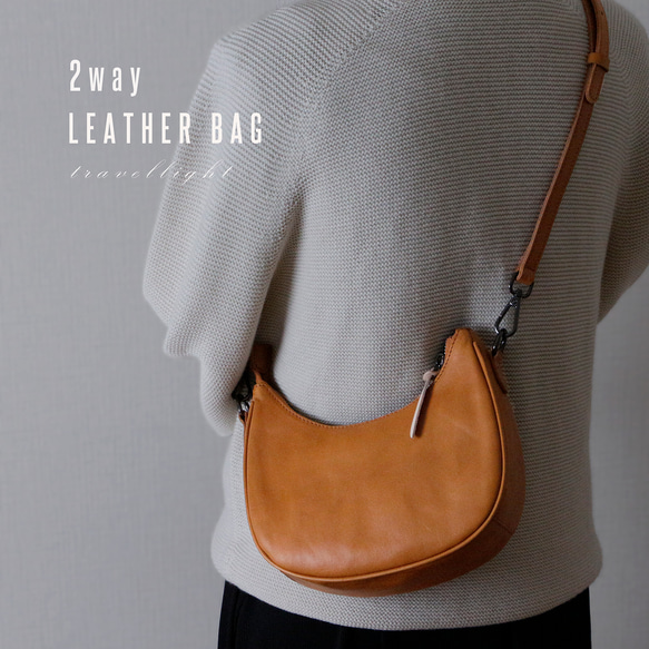 良品　フルラ　ショルダーバッグ　スエード　三日月型　肩掛け　ベージュ　ブラウン sb-bag1305_1.jpg
