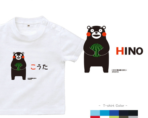 くまモン　Tシャツ　赤　半袖 M アーバンスポーツ　限定　非売品　新品　未使用 楽天市場】【くまモン柄】KUMAMON PLEASANT 半袖Tシャツ