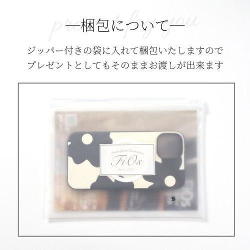 iphone ケース レザー マグセーフ対応 本革 大人かわいい 花柄 iphoneケース レザー 花柄 16 15 14 13 mini 本革 マグセーフ