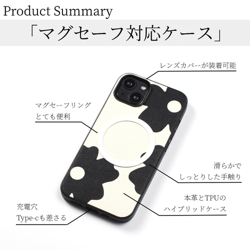 iphoneケース レザー 花柄 16 15 14 13 mini 本革 マグセーフ