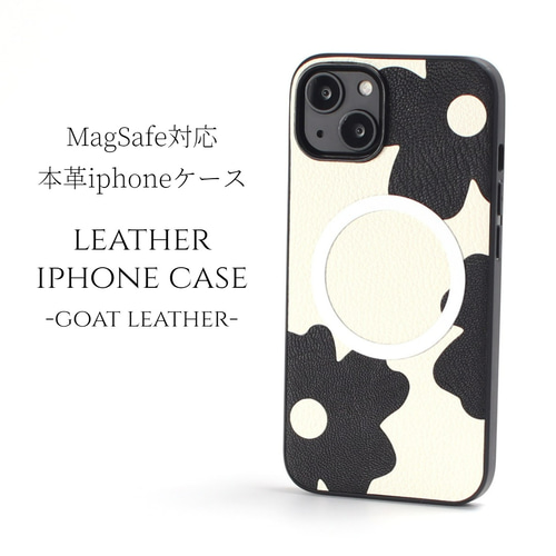iphone ケース レザー マグセーフ対応 本革 大人かわいい 花柄 iphoneケース レザー 花柄 16 15 14 13 mini 本革 マグセーフ
