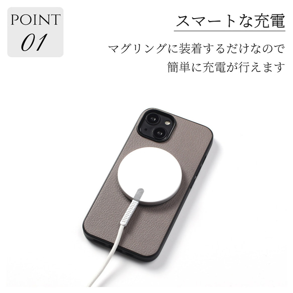 iphone ケース レザー 15 14 13 mini 本革 マグセーフ対応 マグネット ゴートレザー ベージュ 8枚目の画像