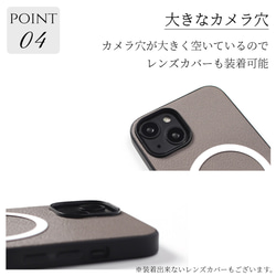 iphone ケース レザー 15 14 13 mini 本革 マグセーフ対応 マグネット ゴートレザー ベージュ 11枚目の画像