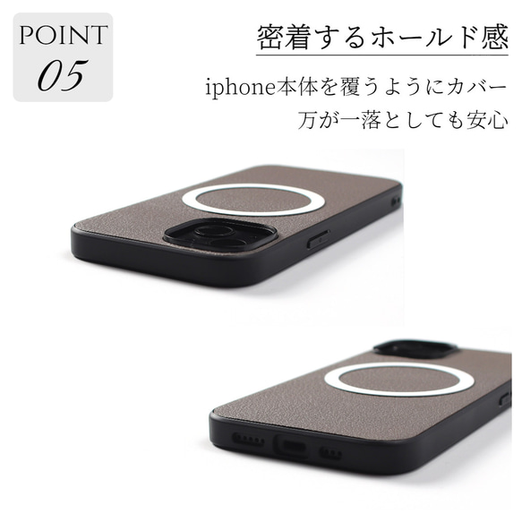 iphone ケース レザー 15 14 13 mini 本革 マグセーフ対応 マグネット ゴートレザー ベージュ 12枚目の画像