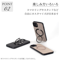 iphone ケース レザー 15 14 13 mini 本革 マグセーフ対応 マグネット ゴートレザー ベージュ 9枚目の画像