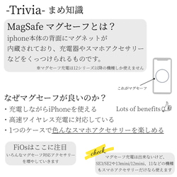 iphone ケース レザー 15 14 13 mini 本革 マグセーフ対応 マグネット ゴートレザー グレー 16枚目の画像