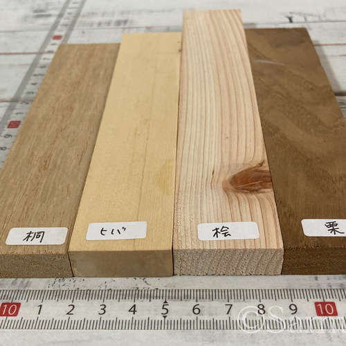 ◍四角柱『初心者さんのお気軽クラフトセット』日本の木 世界の木