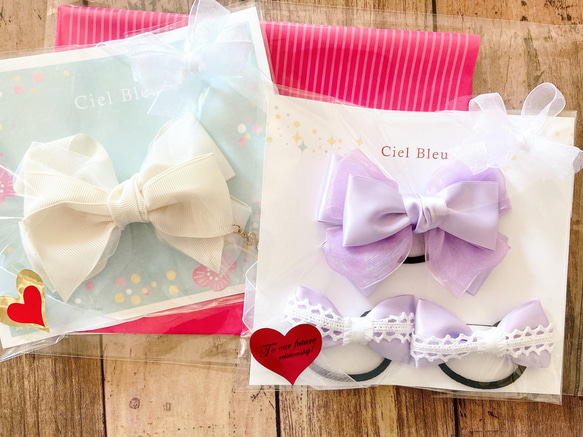 ୨୧┈┈ ラッピングについて ┈┈୨୧ ヘアゴム CielBleu シエル