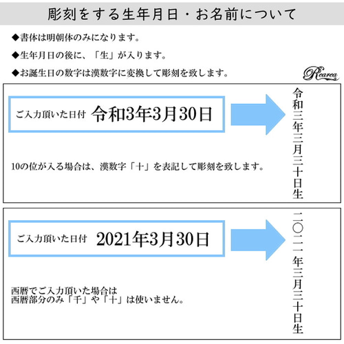 名入れタイプ】木製モダン兜 コンパクト 名入れ こどもの日 五月人形 ...