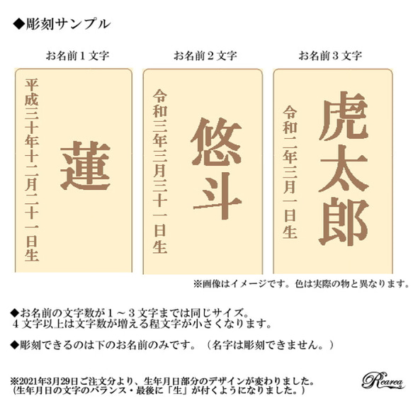 【名入れタイプ】木製モダン兜　コンパクト　名入れ　こどもの日　五月人形　節句　男の子　端午の節句　初節句 7枚目の画像