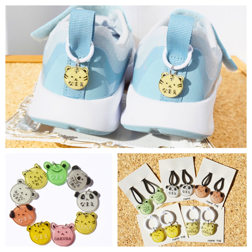 ハンドメイド 靴用 ネームタグ ハンドメイド 靴用 ネームタグ