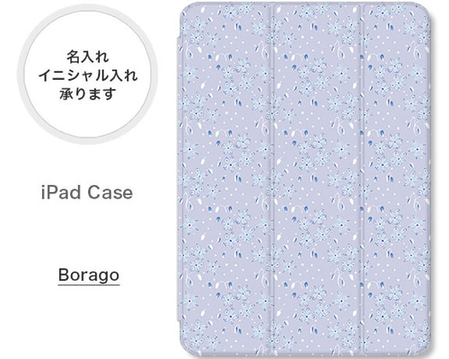 パステルブルー系グリッター 名入れ グリッターIpadケース♪♪ 名入れ可＊スマホケース シャチのグリッターケース キラキラ