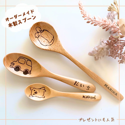 c6e2d3ee0e8c08511850f62e82bd43