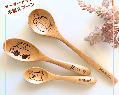 オーダー確認ページ❤️名入れ　ハンドメイド　スプーン お顔】5人家族用 名入れ 木製スプーンのセット | Nicomore
