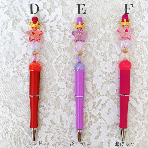 魔法少女♡ゆめかわ変身ペン ペン・筆記用具 Pink Pony ♡ちぃ 通販 