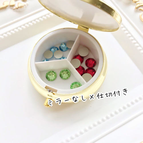 変身コンパクト風ピルケース〜きらめく一番星☆レッド〜 その他