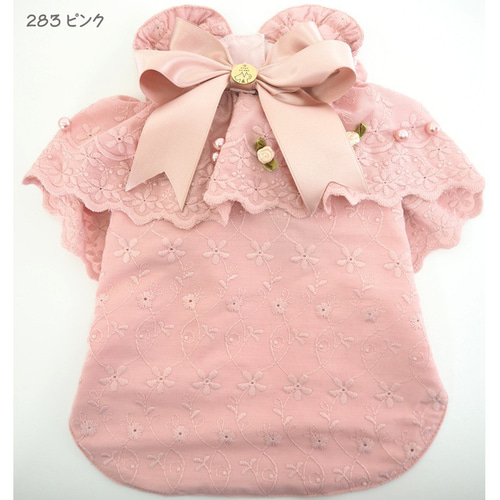 和んぴぃす ワンピ パピー 小型犬 犬 猫 ペット 服 犬服 猫服 着物P733 和んぴぃす ワンピ パピー 小型犬 犬 猫 ペット 服 犬服 猫服 着物