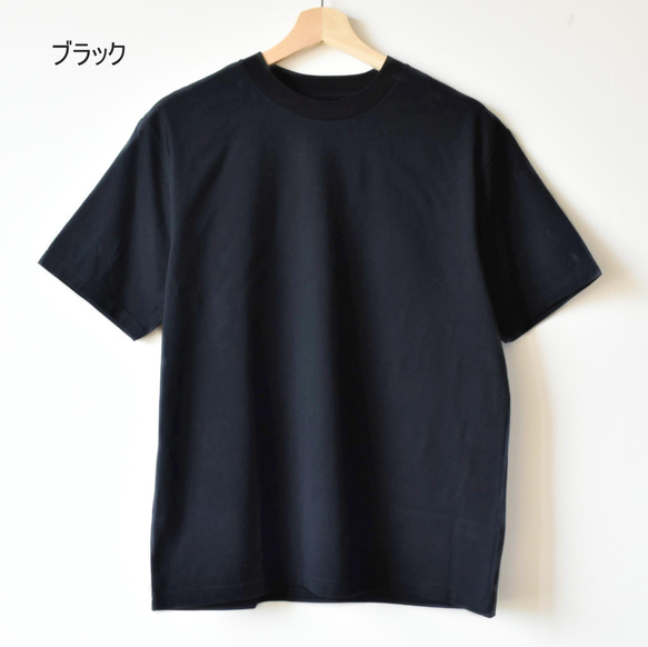 肌に優しく寄り添うシルクプロテインコーティングＴシャツ〔SOT030〕 7枚目の画像