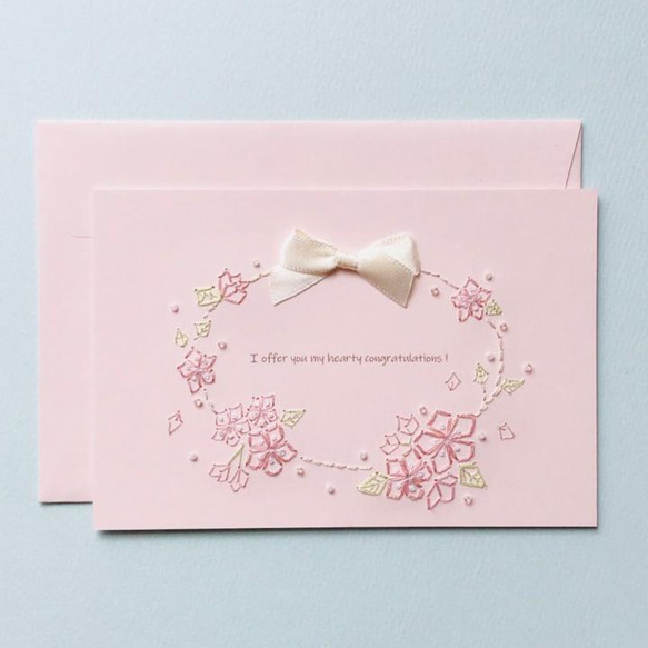 【入学.卒業おめでとう】（単品）カスタマイズオーダー画面 入学.卒業おめでとう】（単品）カスタマイズオーダー画面