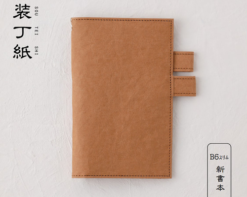 85468f4ad005ca564cc33734d6d4d3