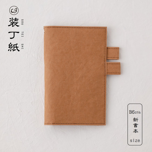 85468f4ad005ca564cc33734d6d4d3  