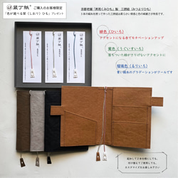 ブックカバー のおすすめ人気通販｜Creema(クリーマ) 国内最大の