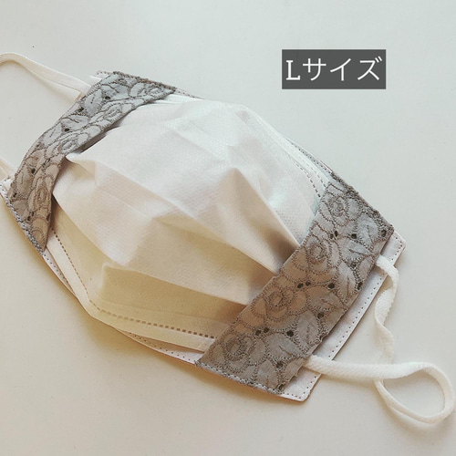 おしゃれなマスクカバー/裏地高島ちぢみ(25148) 裏素材が選べるマスク