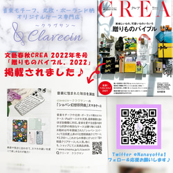 再販×4♪『満開の桜』軽量♪iPadケース mini6 10.2 第10世代 Air5 Pro カバー 春 サクラ 7枚目の画像