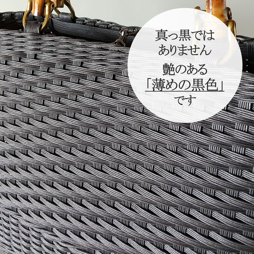 底が丸いカゴバッグ　美品 マダガスカル産ラフィアの紅茶染めハンドメイドかごバッグ