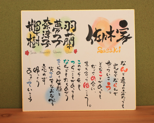 5ad4f53221894f9205facd759bcba8